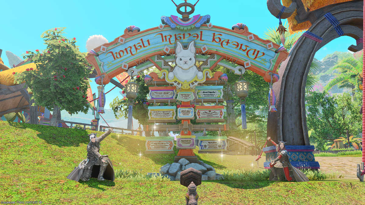 Board at Dock Poga in Final Fantasy XIV